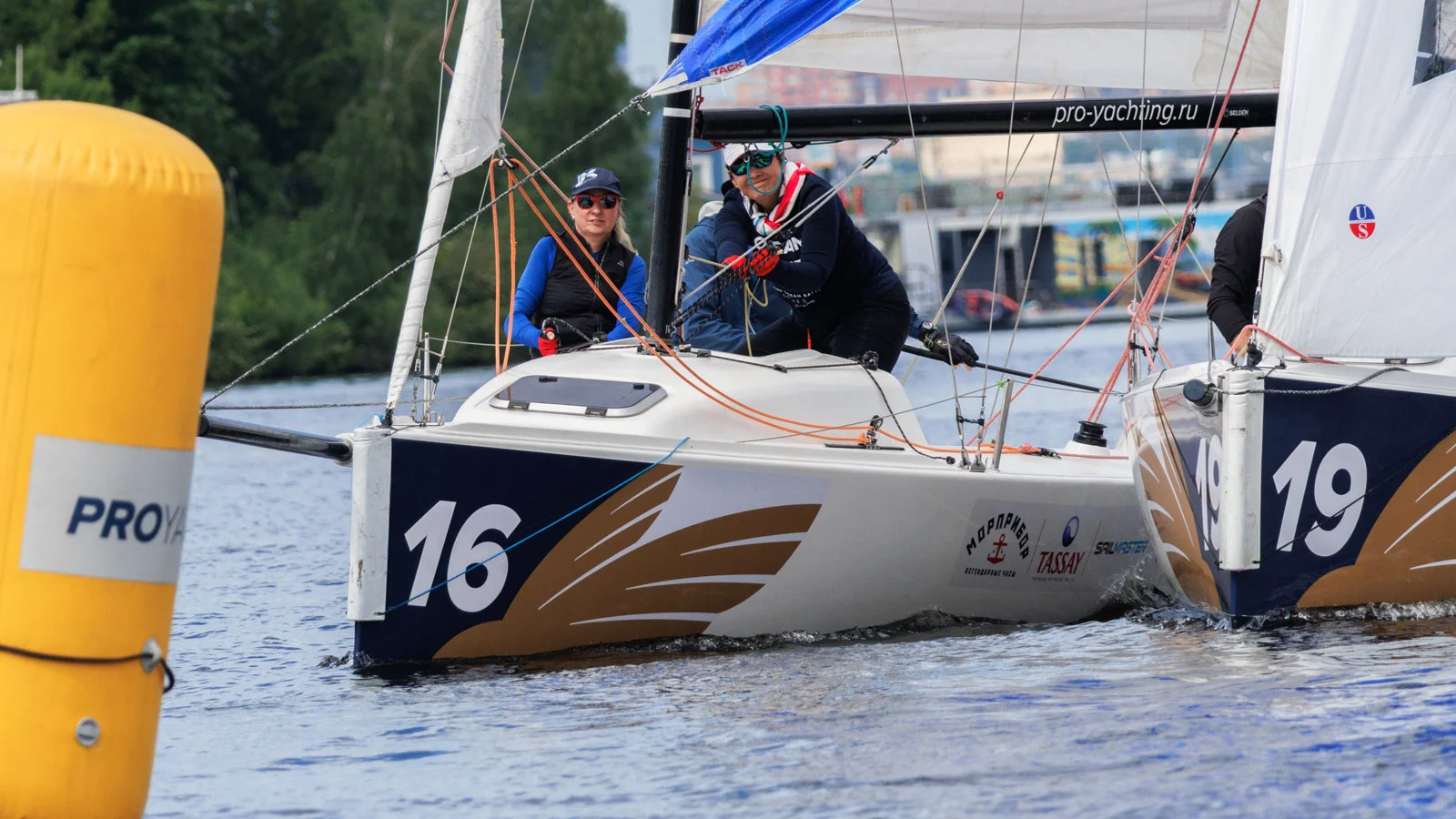 The first stage of the new series, the Moscow Cup, was held as part of the event