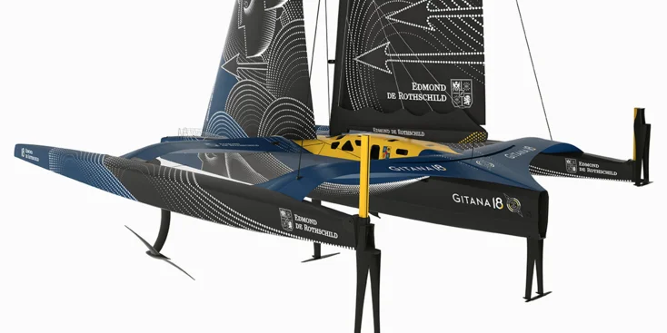 Cоздатели окрестили Gitana 18 «полиморфным существом»