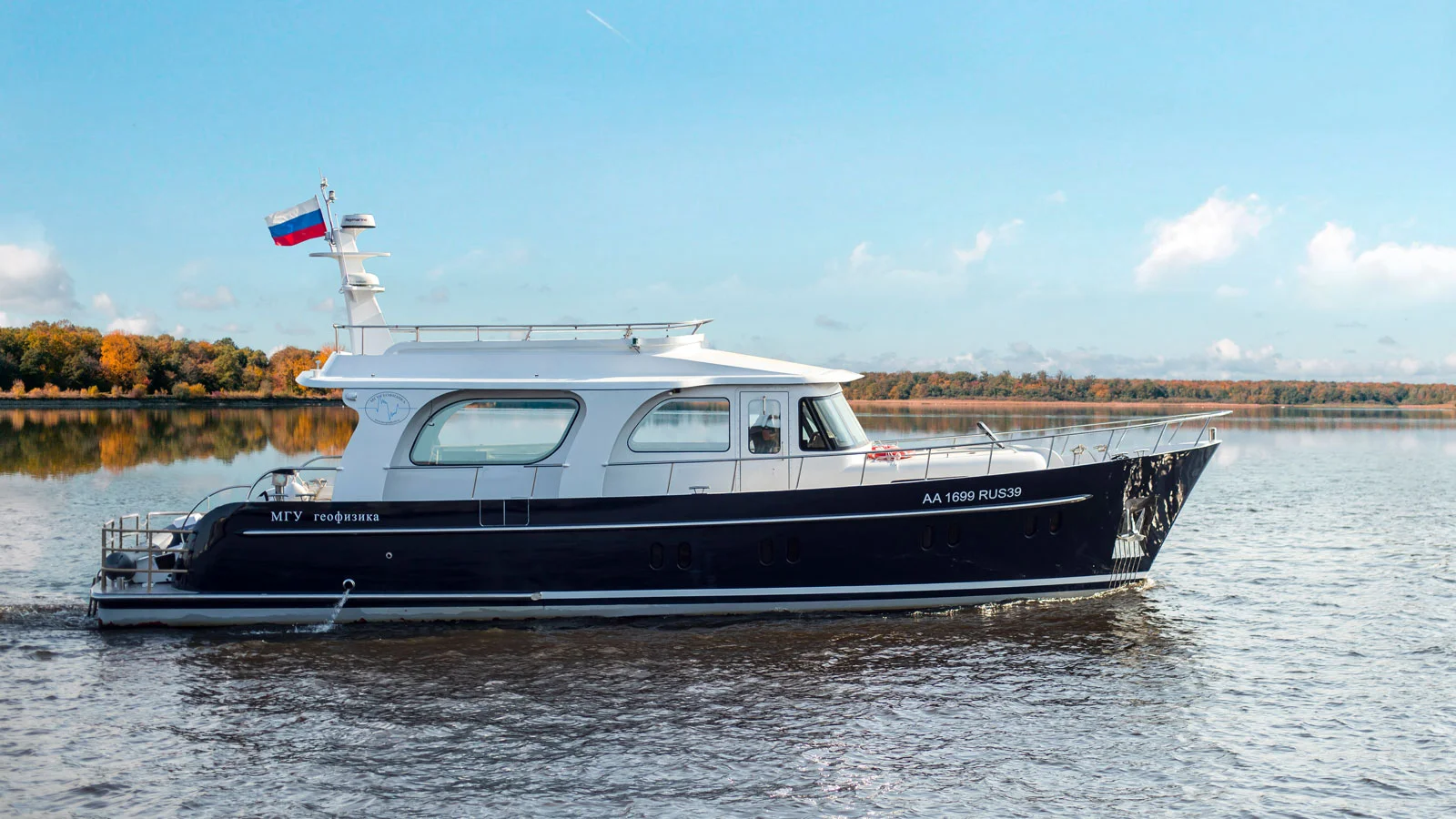 The 30-metre Arctica motor yacht is the first hull in Rubicon series