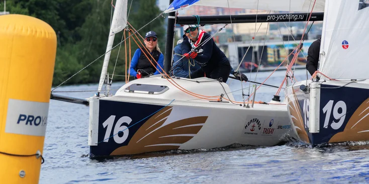 The first stage of the new series, the Moscow Cup, was held as part of the event