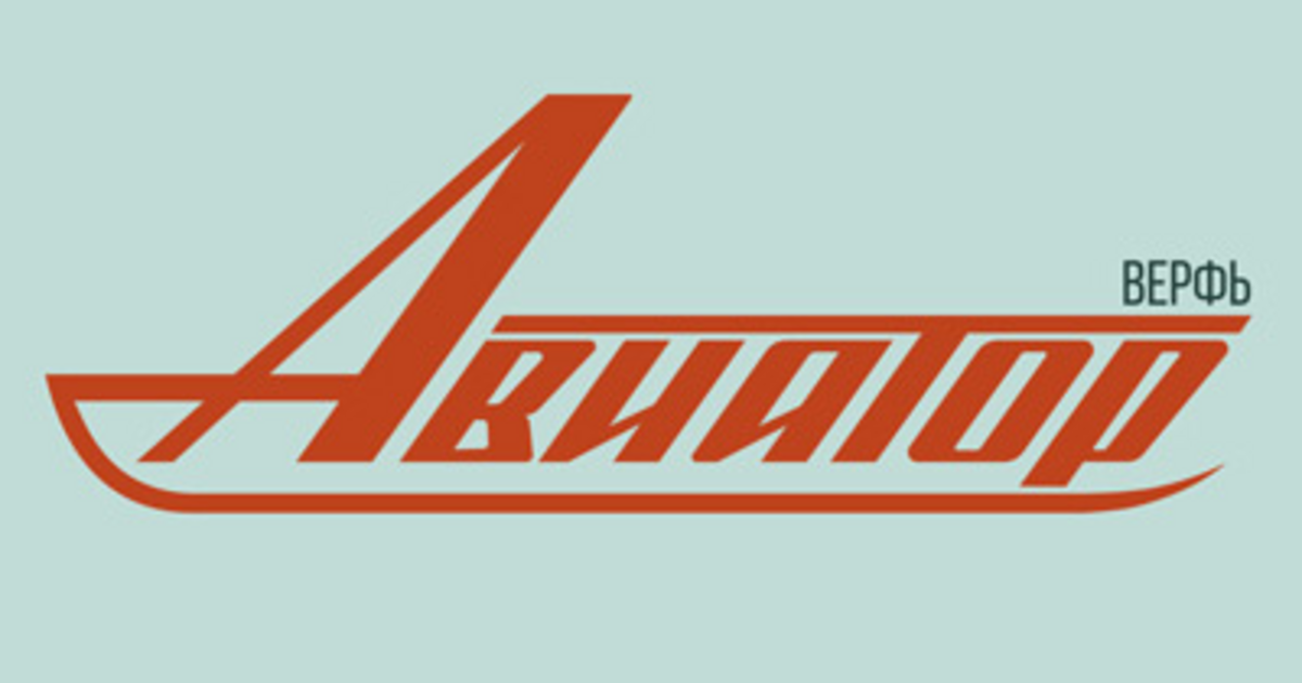 Обзор Aviator от Spribe: популярная игра в онлайн-казино для игроков из Казахстана