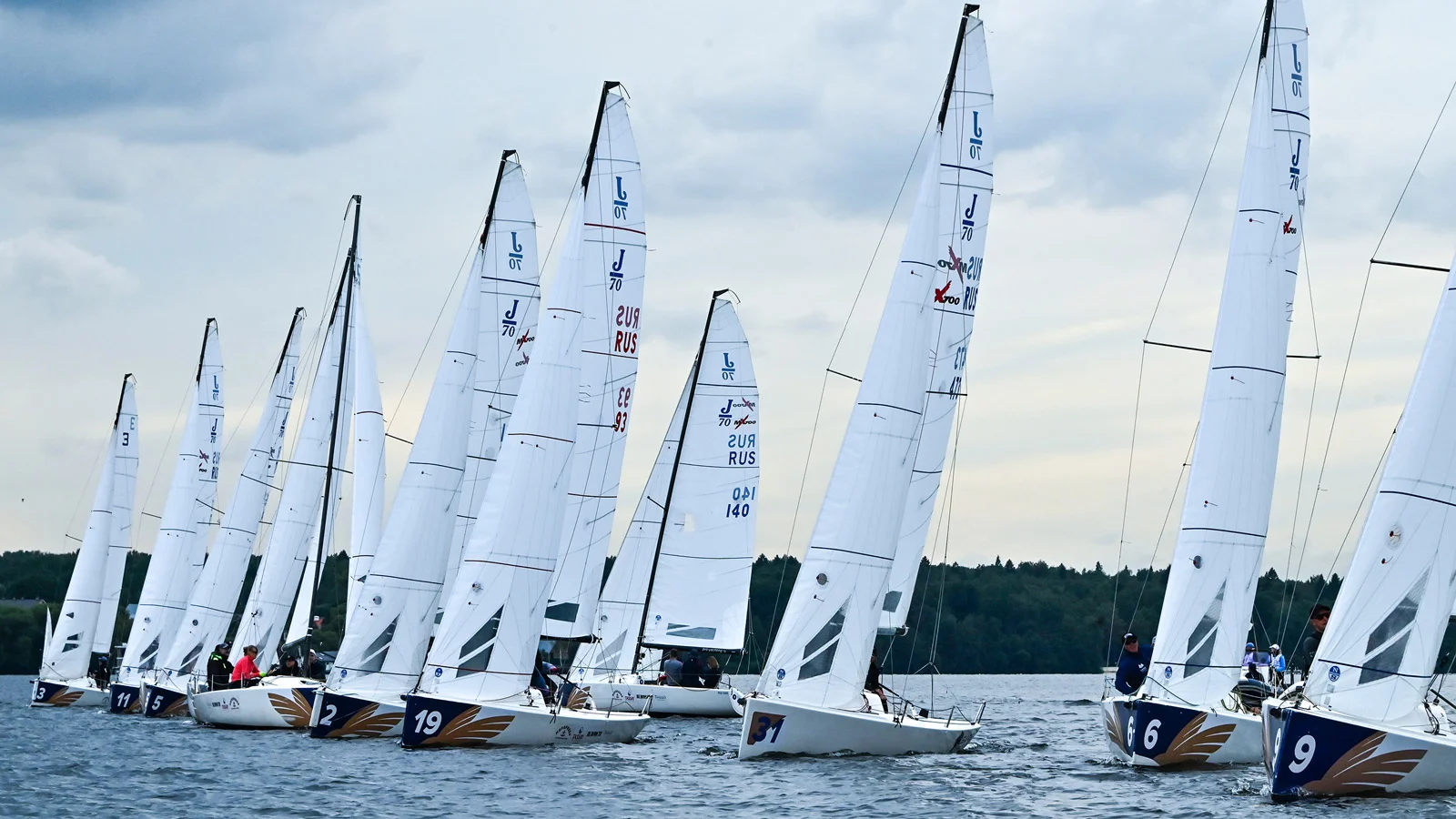 Third stage of PROyachting Cup 2025